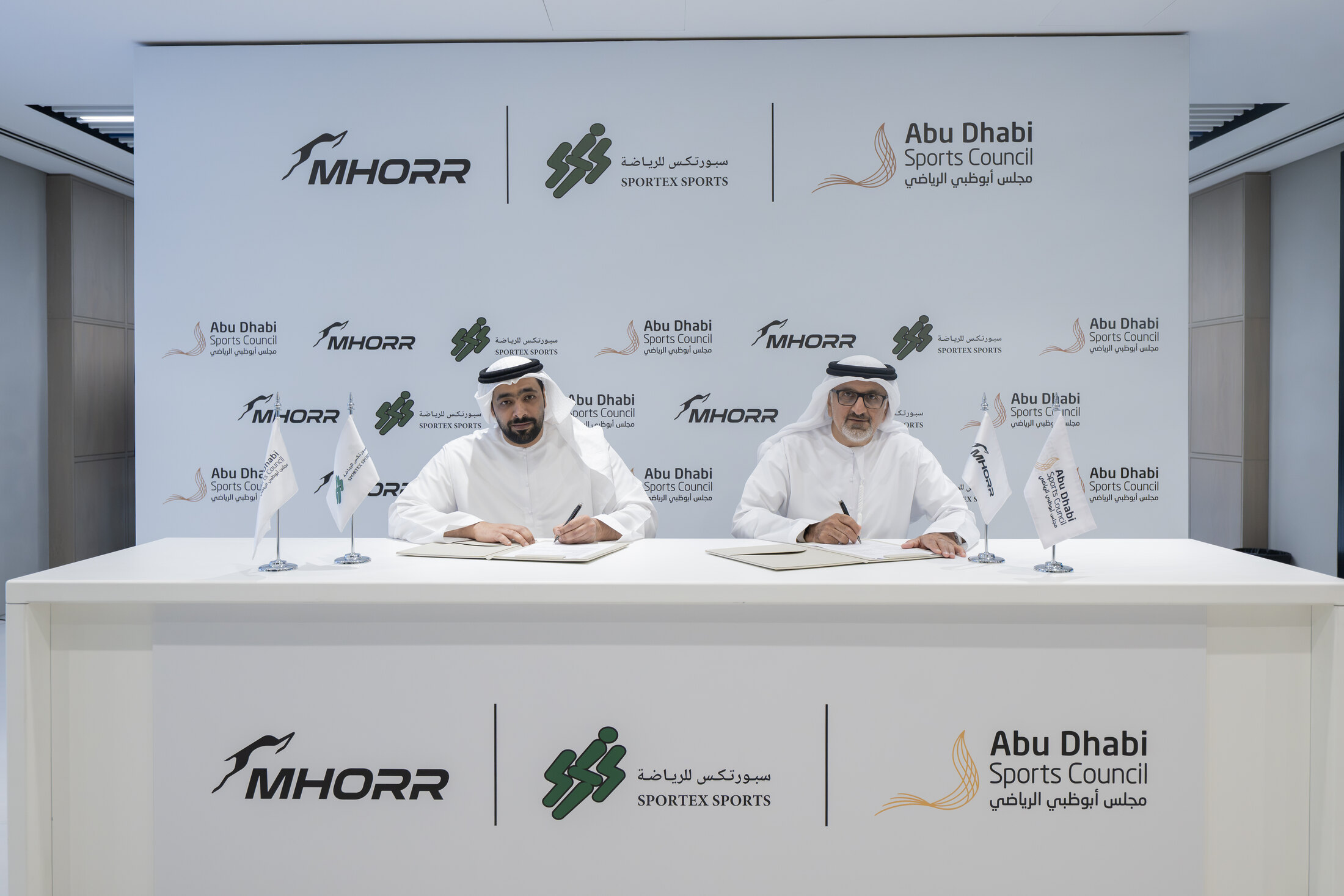 Sportex Sports and Abu Dhabi Sports Council signing their partnership agreement