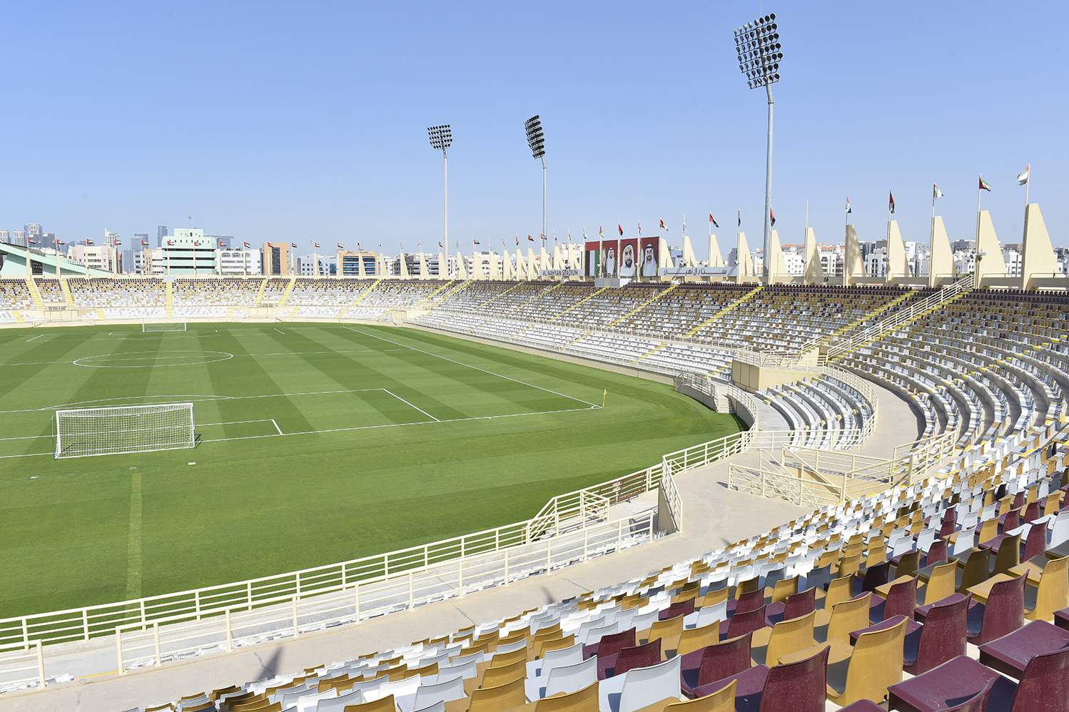 Al Nahyan Stadium