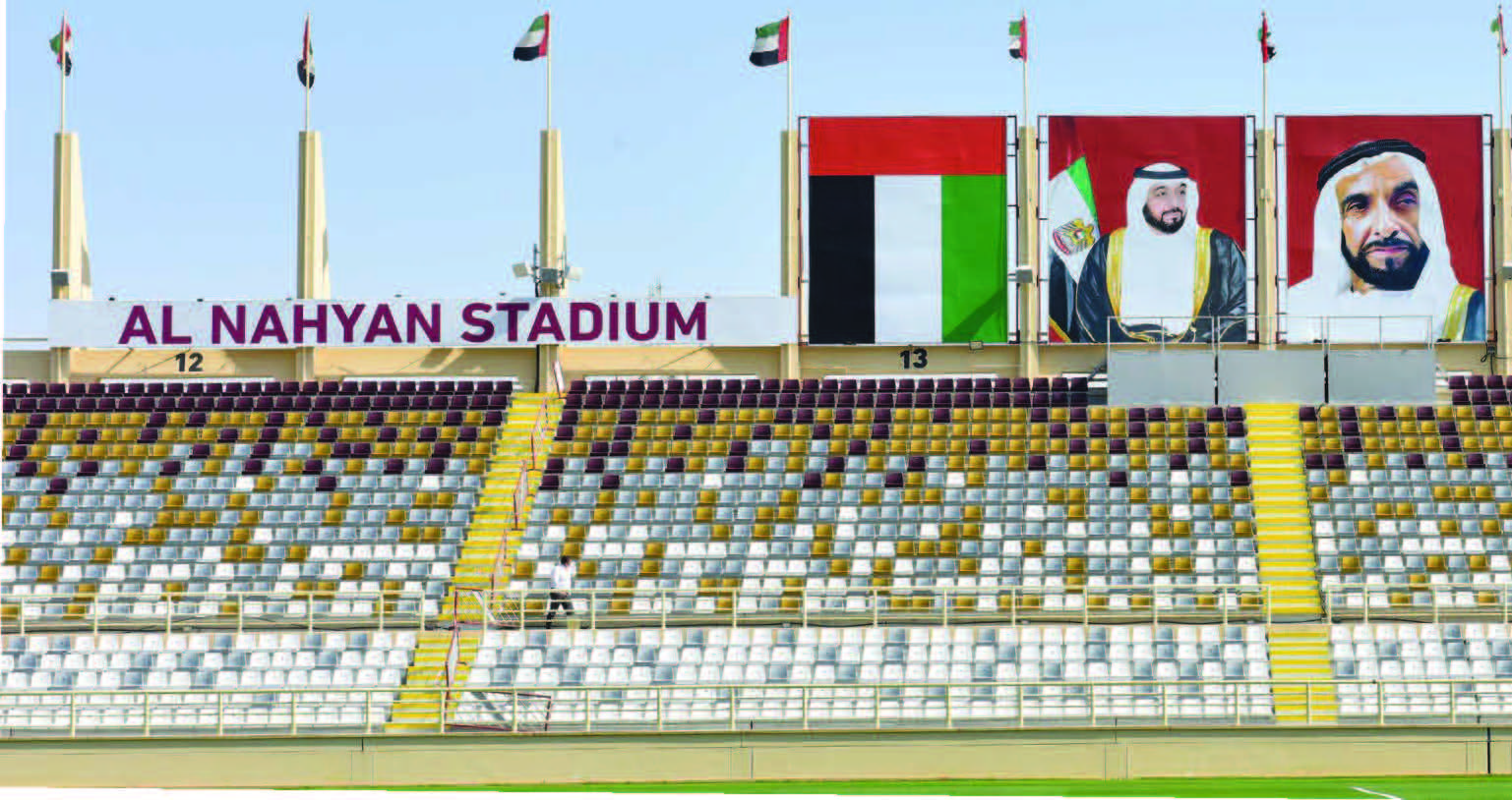 Al Nahyan Stadium - project view 5