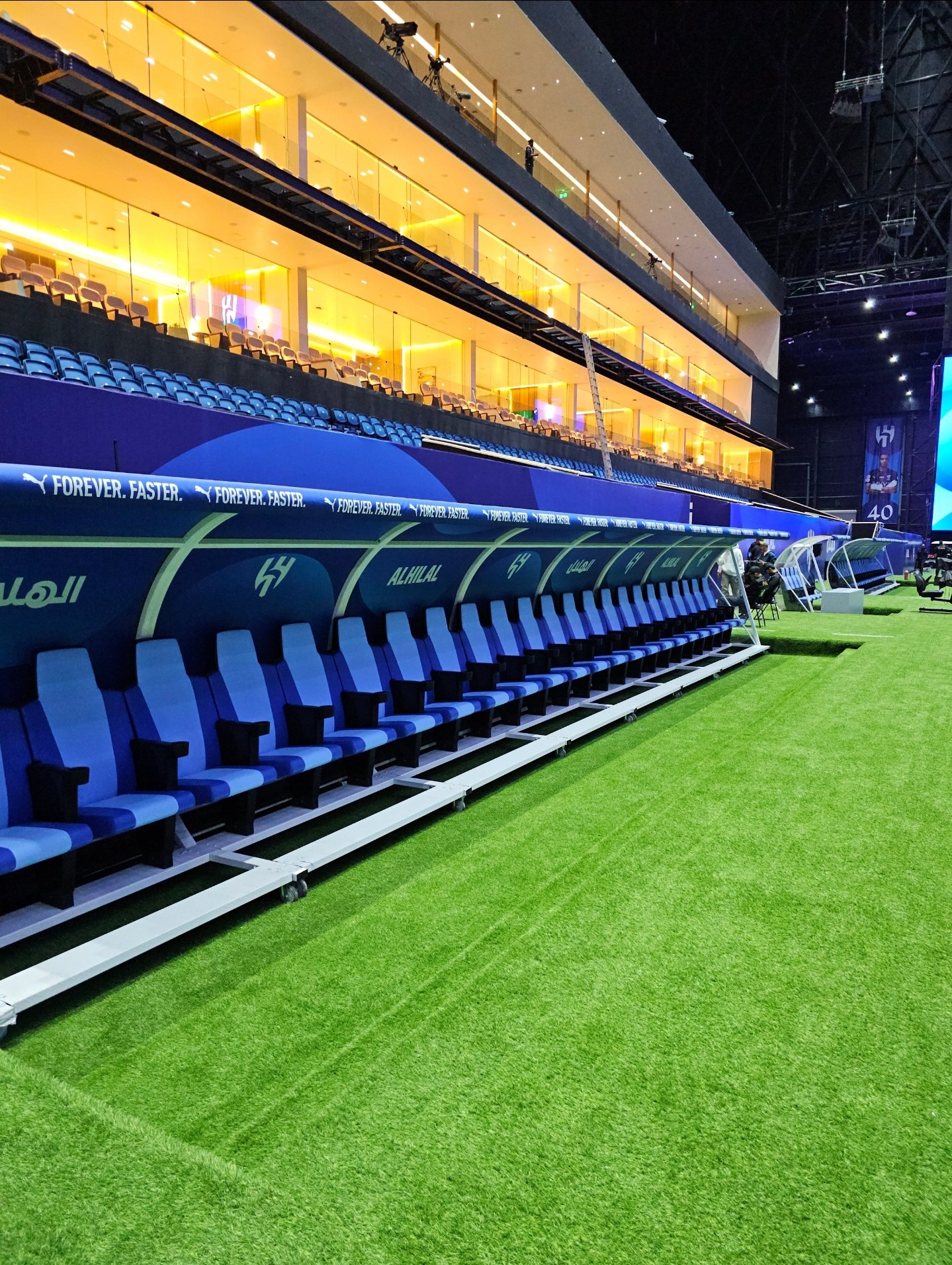 Al Hilal Club - Kingdom Arena