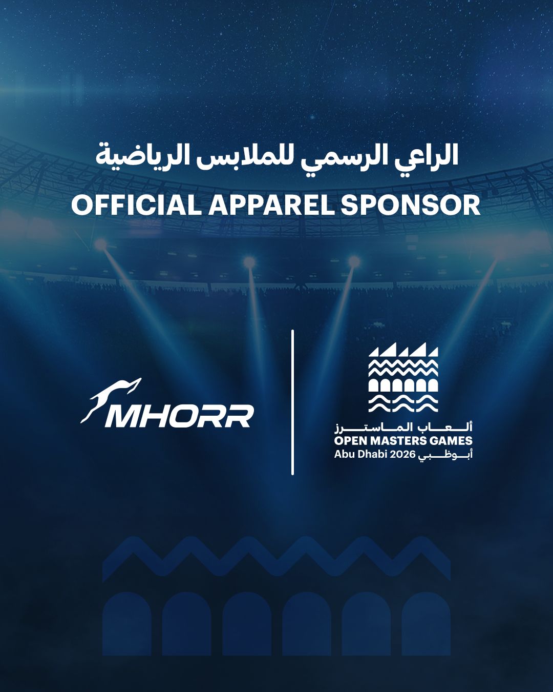 MHORR Official Apparel Sponsor announcement for Open Masters Games Abu Dhabi 2026
