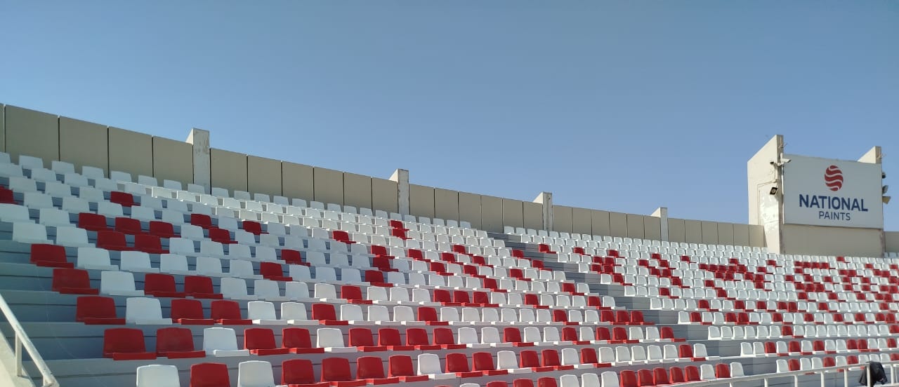 Sharjah Stadium